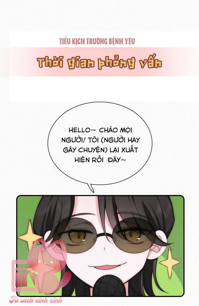 Bệnh Yêu - Chap 16 - Trang 26