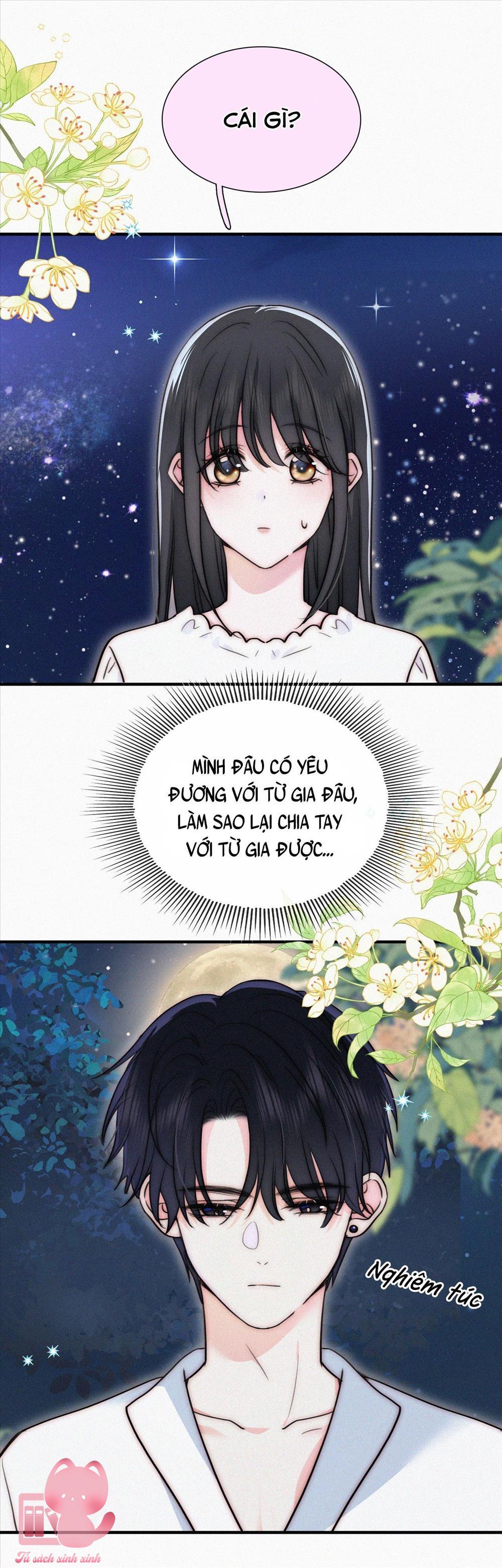 Bệnh Yêu - Chap 74 - Trang 1