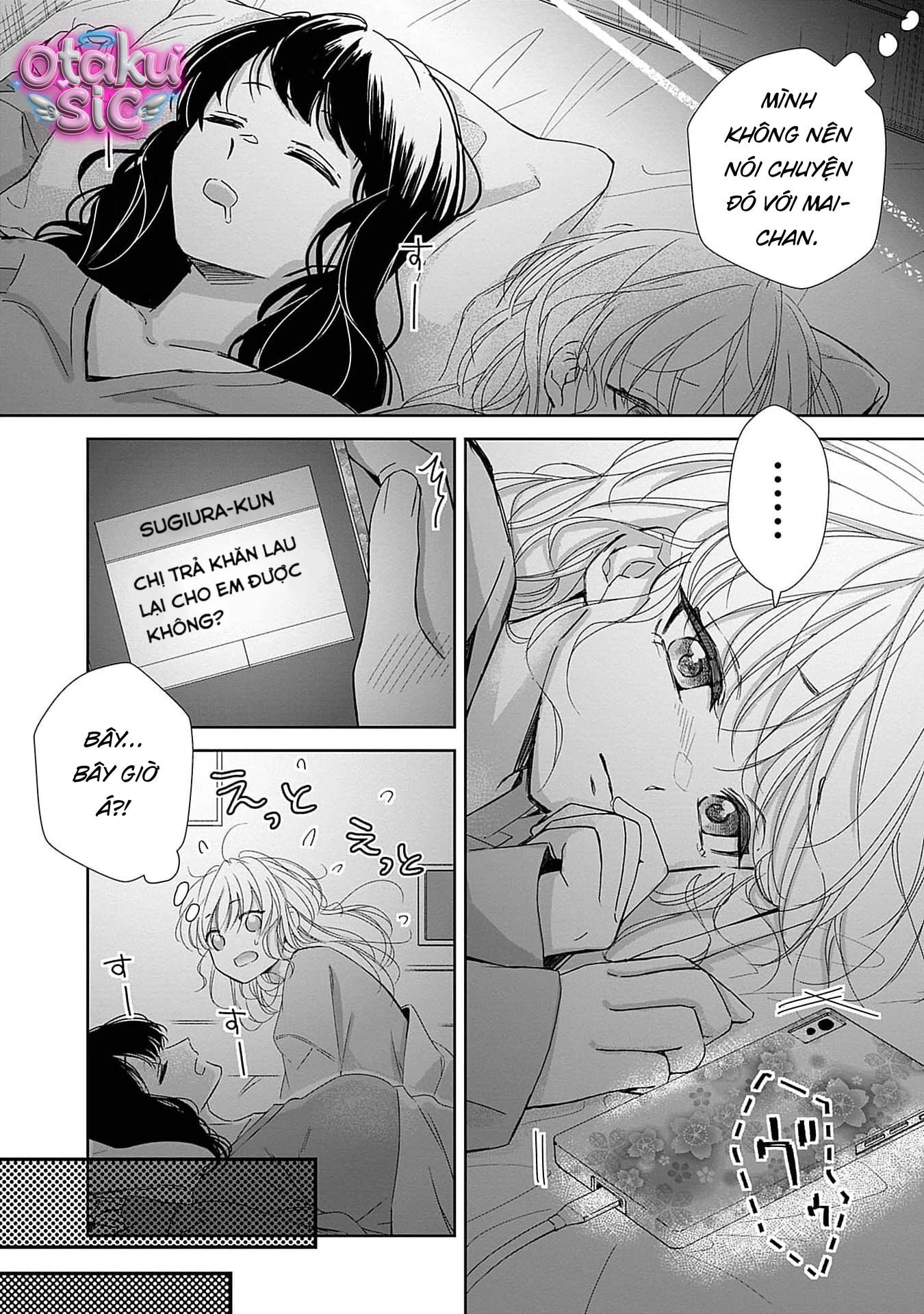 Bị Em Trai Nhà Bên Dụ Dỗ Rồi - Chap 5 - Trang 13