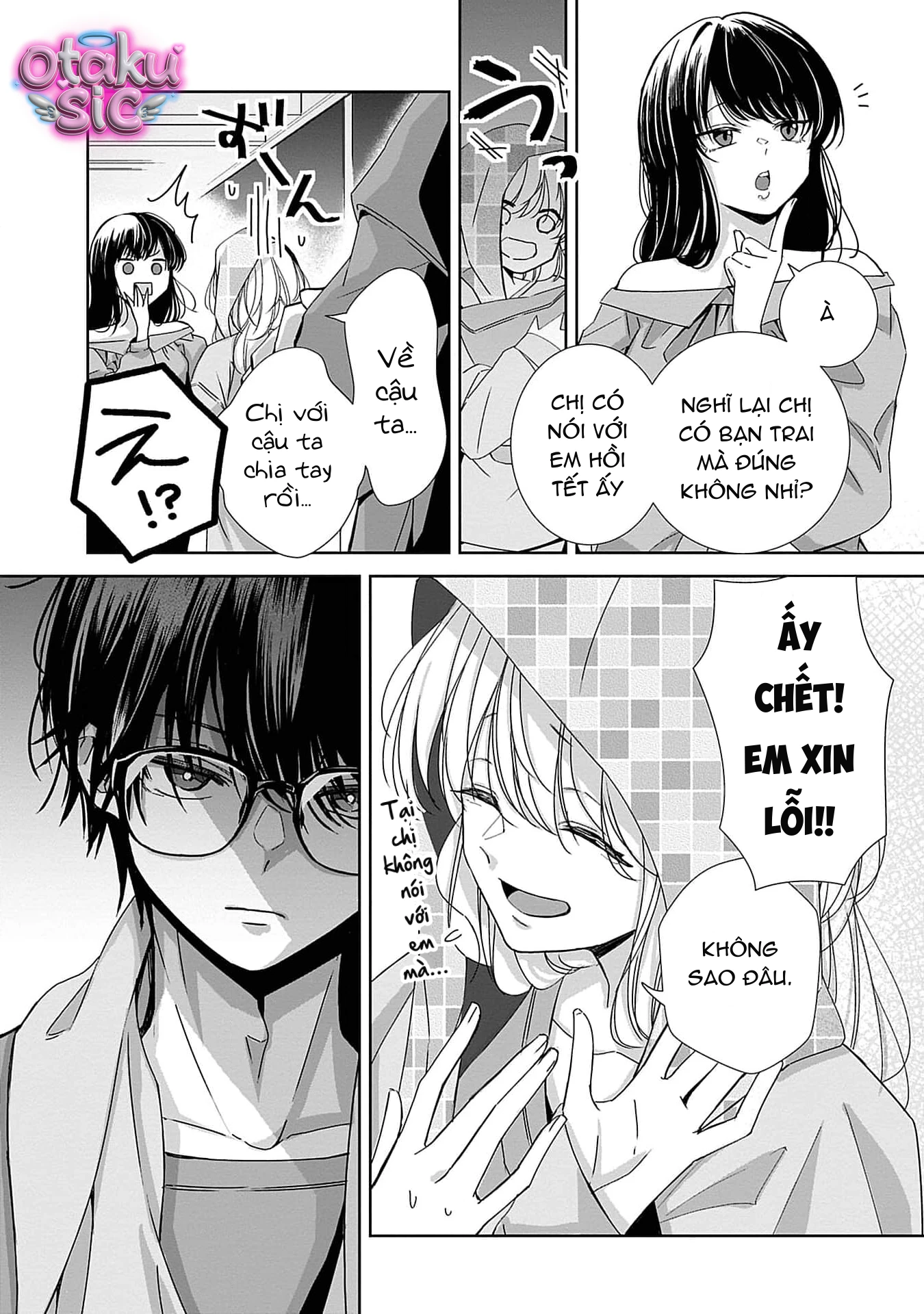 Bị Em Trai Nhà Bên Dụ Dỗ Rồi - Chap 5 - Trang 7