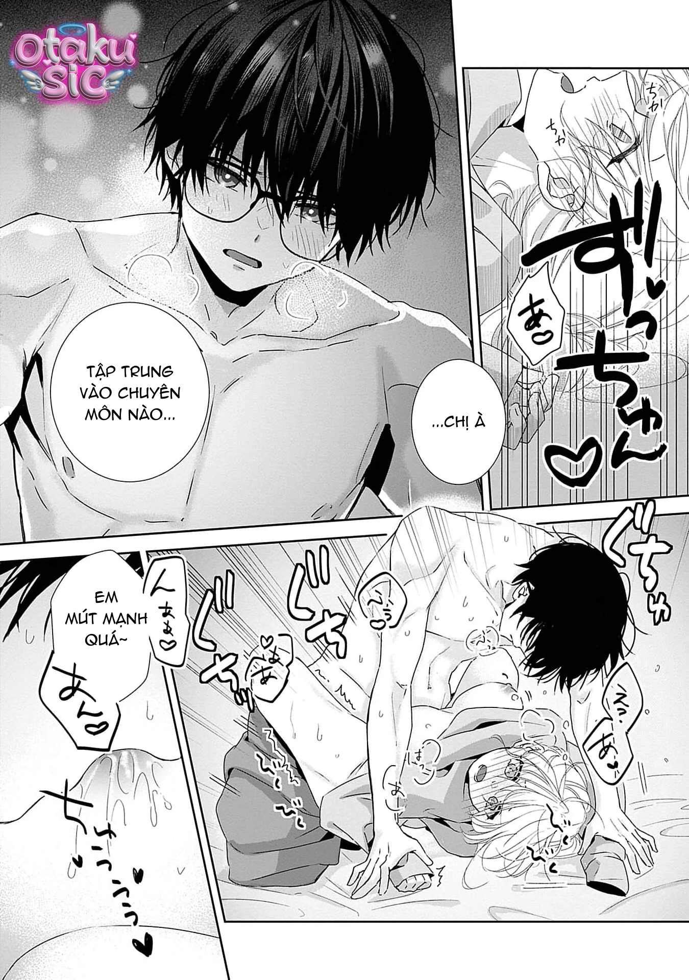 Bị Em Trai Nhà Bên Dụ Dỗ Rồi - Chap 7 - Trang 11