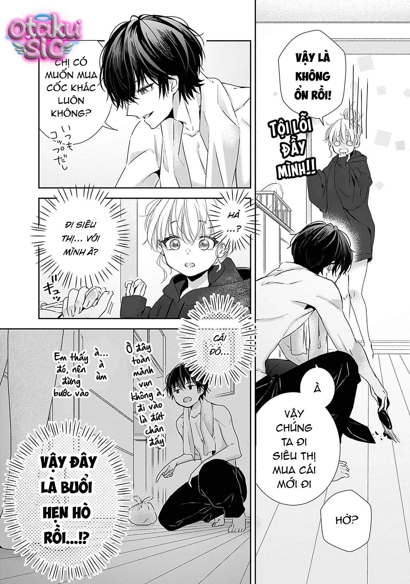 Bị Em Trai Nhà Bên Dụ Dỗ Rồi - Chap 7 - Trang 19
