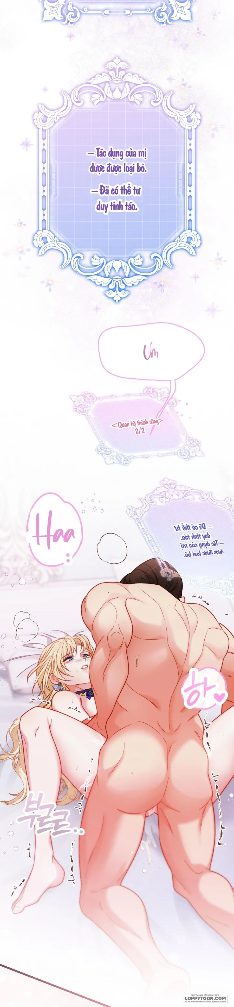 Bị Mắc Kẹt Trong Trò Chơi Harem Ngược Vô Vọng - Chap 11 - Trang 24