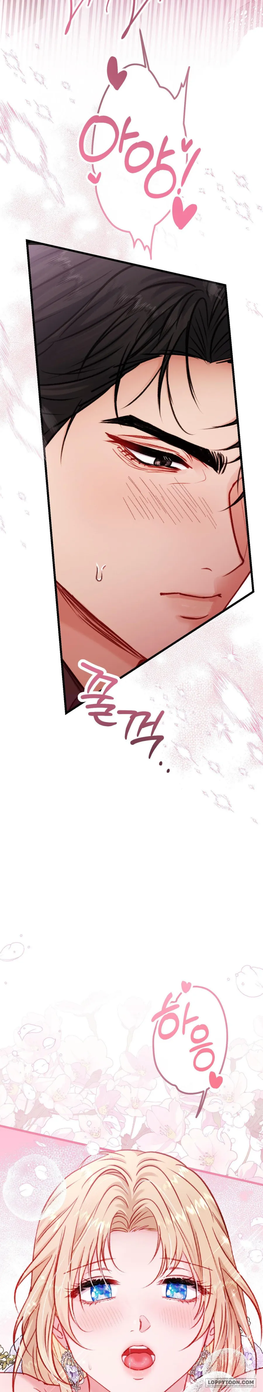Bị Mắc Kẹt Trong Trò Chơi Harem Ngược Vô Vọng - Chap 13 - Trang 22