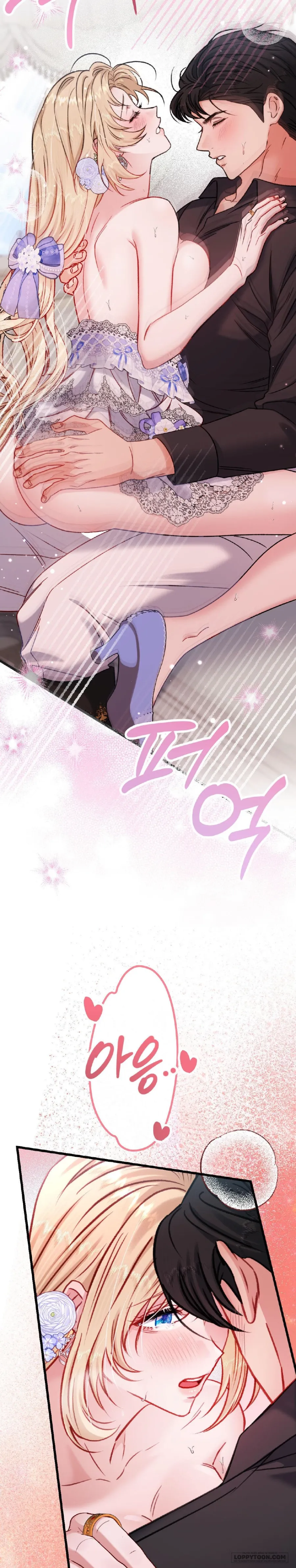 Bị Mắc Kẹt Trong Trò Chơi Harem Ngược Vô Vọng - Chap 13 - Trang 32