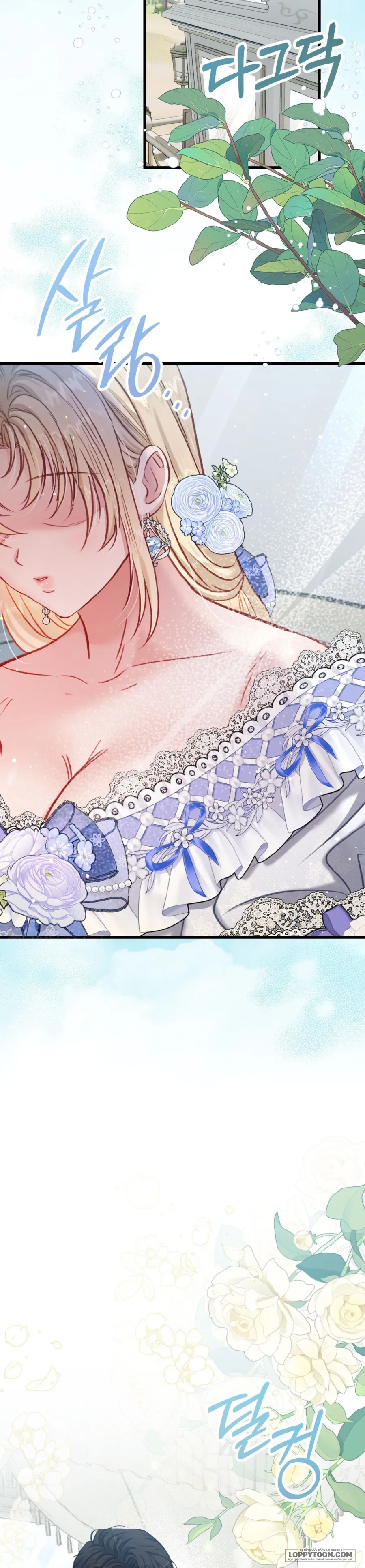 Bị Mắc Kẹt Trong Trò Chơi Harem Ngược Vô Vọng - Chap 14 - Trang 12
