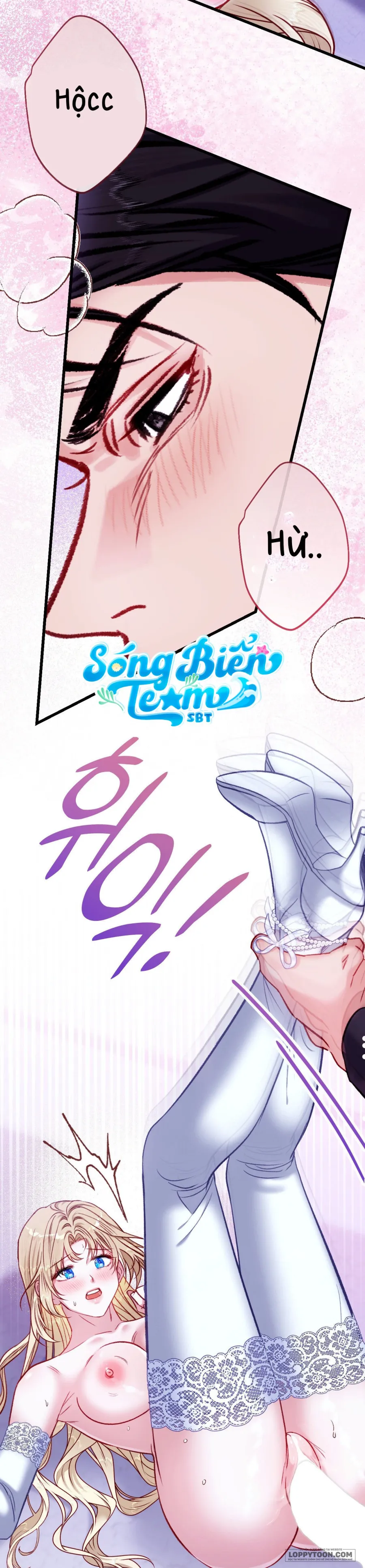 Bị Mắc Kẹt Trong Trò Chơi Harem Ngược Vô Vọng - Chap 17 - Trang 29