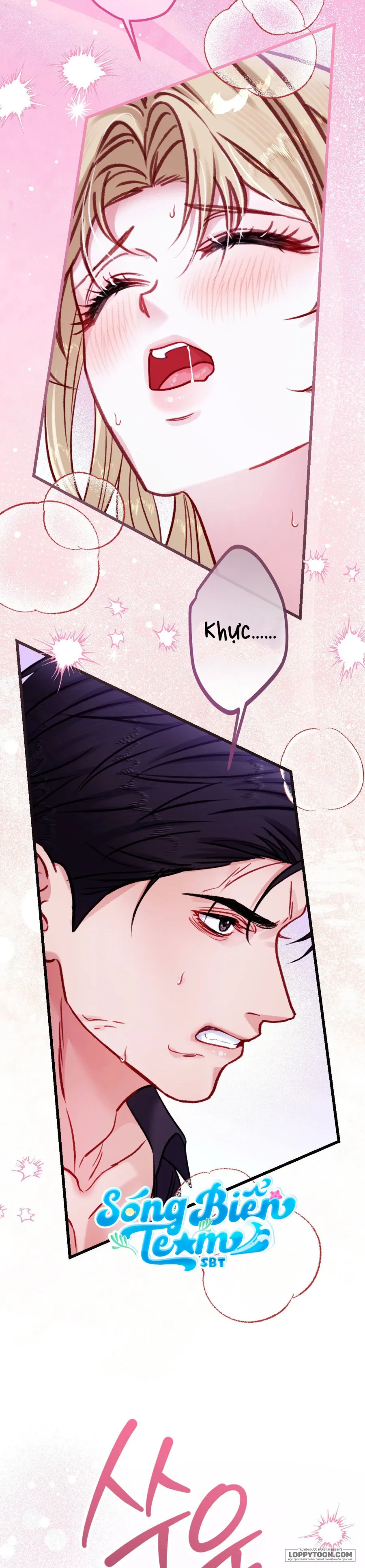 Bị Mắc Kẹt Trong Trò Chơi Harem Ngược Vô Vọng - Chap 17 - Trang 10