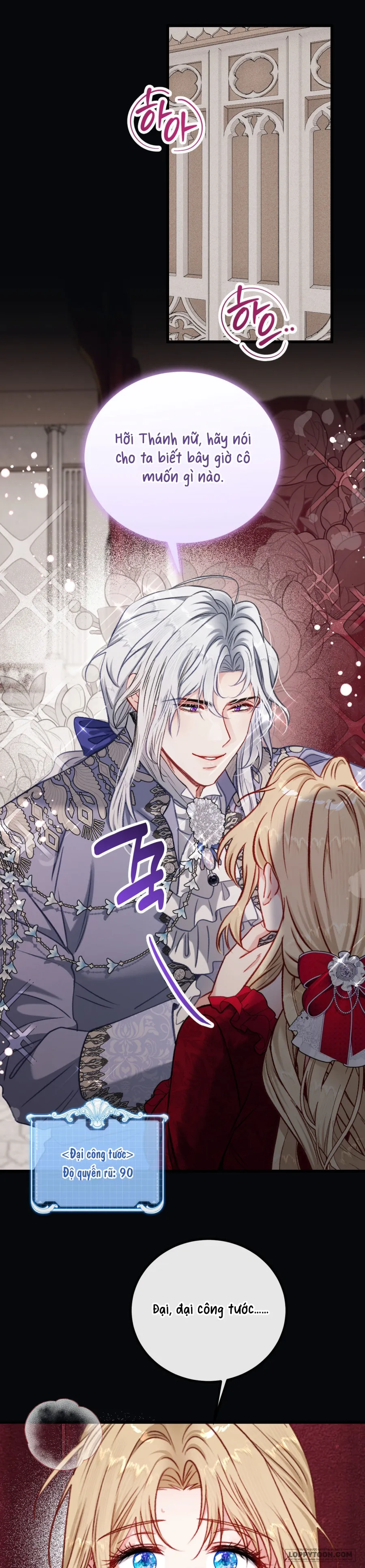 Bị Mắc Kẹt Trong Trò Chơi Harem Ngược Vô Vọng - Chap 19 - Trang 19