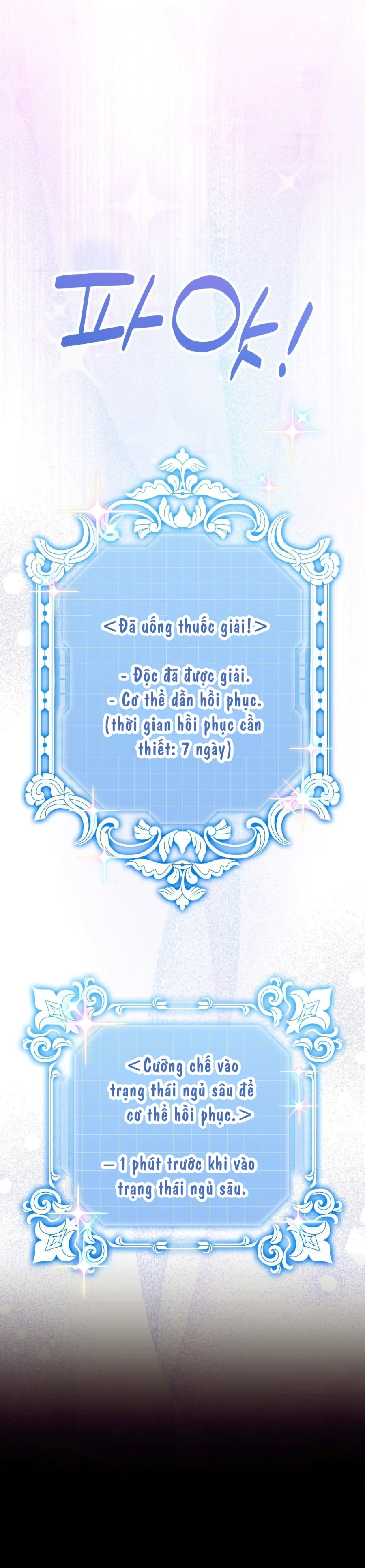Bị Mắc Kẹt Trong Trò Chơi Harem Ngược Vô Vọng - Chap 27 - Trang 42