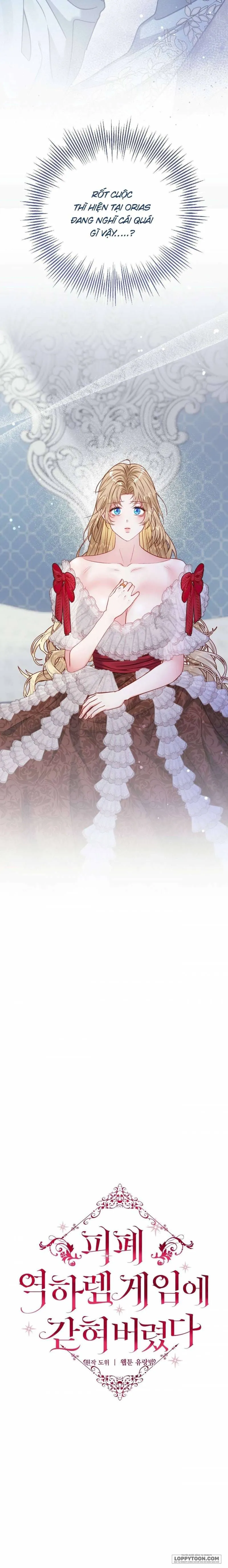 Bị Mắc Kẹt Trong Trò Chơi Harem Ngược Vô Vọng - Chap 29 - Trang 13