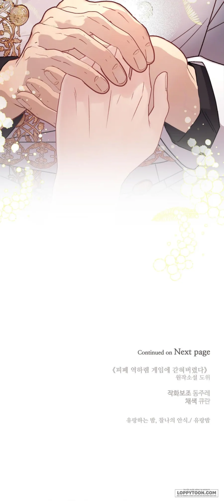Bị Mắc Kẹt Trong Trò Chơi Harem Ngược Vô Vọng - Chap 3 - Trang 44