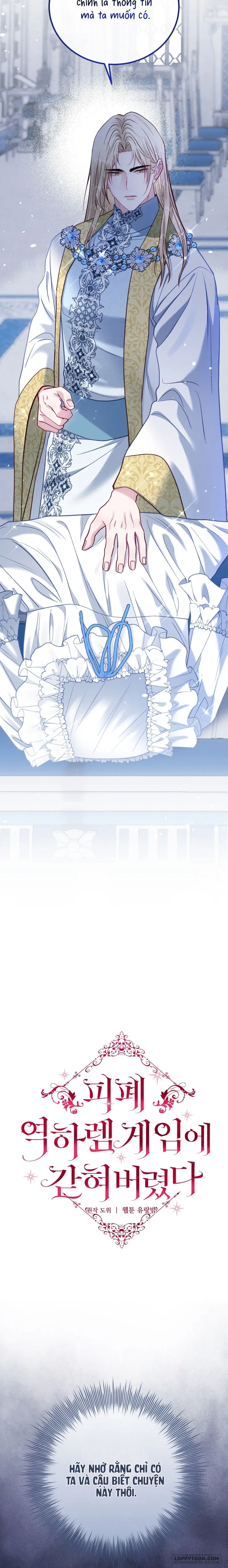 Bị Mắc Kẹt Trong Trò Chơi Harem Ngược Vô Vọng - Chap 33 - Trang 17