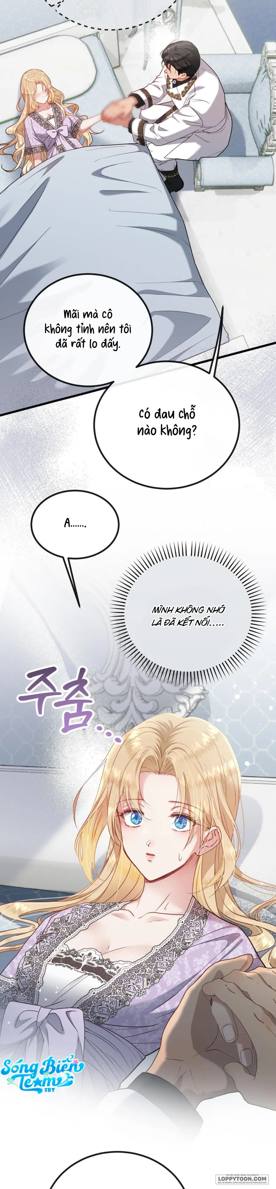Bị Mắc Kẹt Trong Trò Chơi Harem Ngược Vô Vọng - Chap 4 - Trang 3