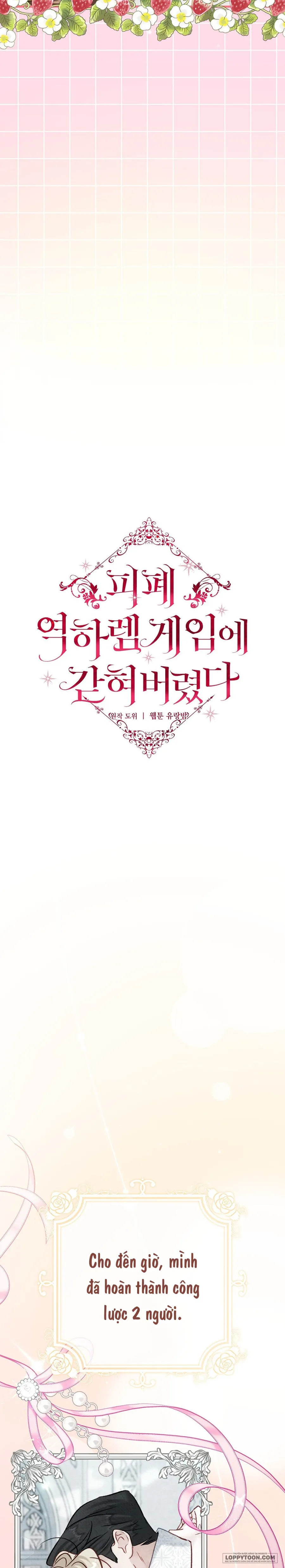 Bị Mắc Kẹt Trong Trò Chơi Harem Ngược Vô Vọng - Chap 42 - Trang 3