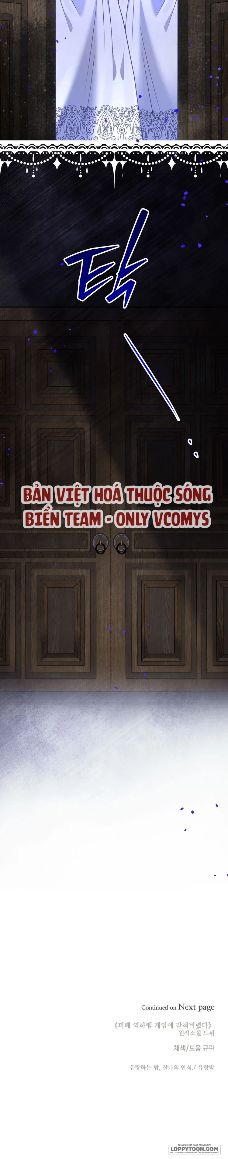 Bị Mắc Kẹt Trong Trò Chơi Harem Ngược Vô Vọng - Chap 46 - Trang 23