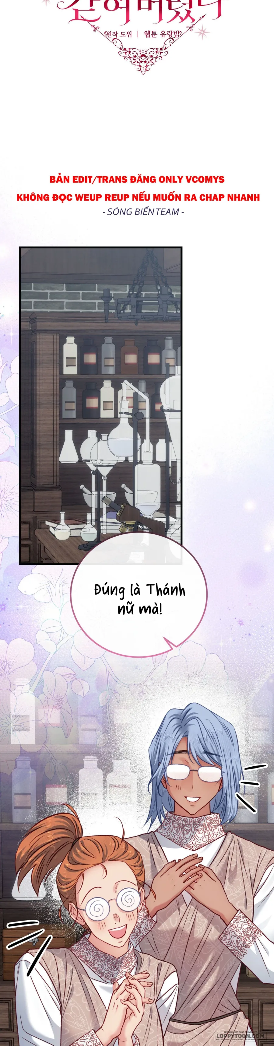 Bị Mắc Kẹt Trong Trò Chơi Harem Ngược Vô Vọng - Chap 47 - Trang 36