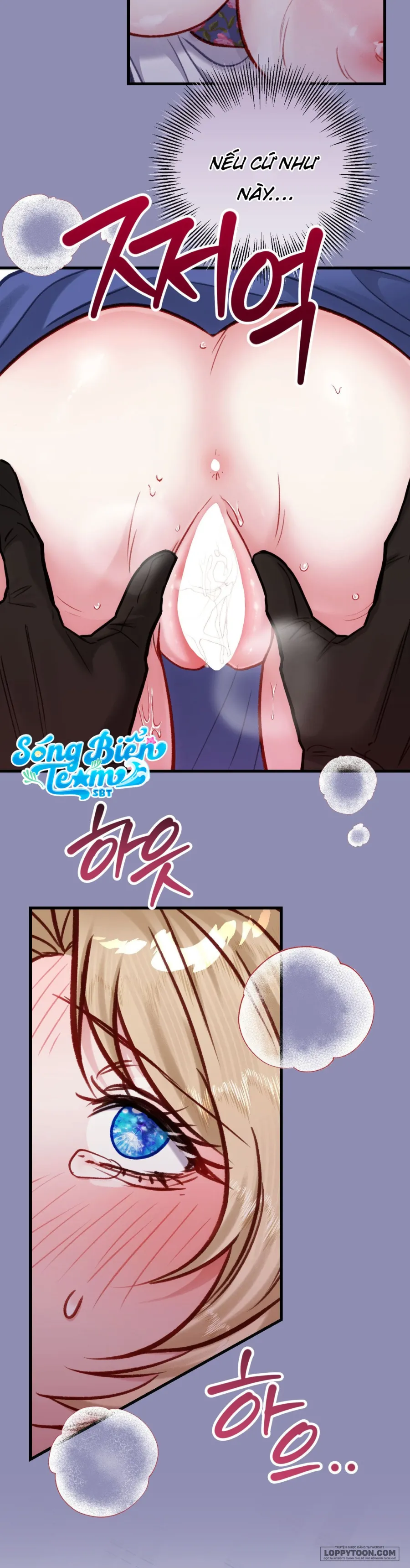 Bị Mắc Kẹt Trong Trò Chơi Harem Ngược Vô Vọng - Chap 48 - Trang 6