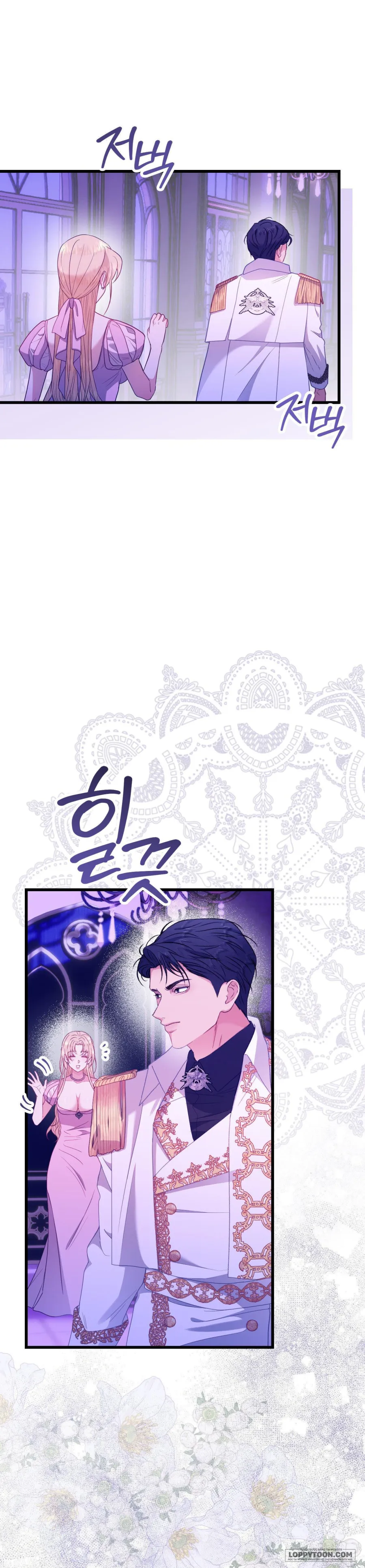 Bị Mắc Kẹt Trong Trò Chơi Harem Ngược Vô Vọng - Chap 5 - Trang 34