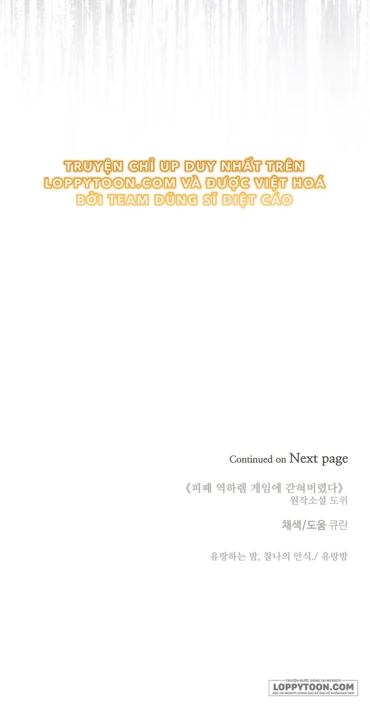 Bị Mắc Kẹt Trong Trò Chơi Harem Ngược Vô Vọng - Chap 55 - Trang 48