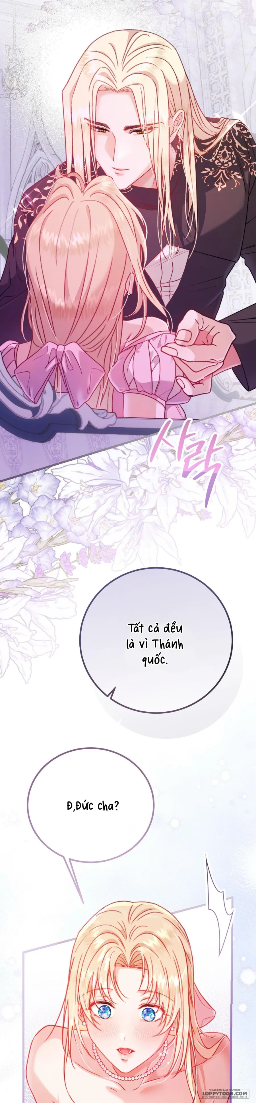 Bị Mắc Kẹt Trong Trò Chơi Harem Ngược Vô Vọng - Chap 6 - Trang 12
