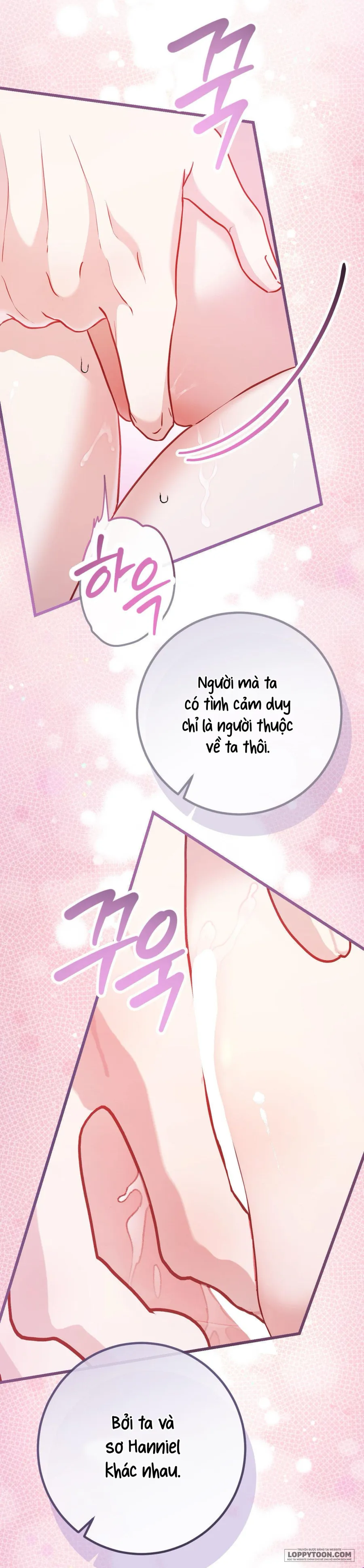 Bị Mắc Kẹt Trong Trò Chơi Harem Ngược Vô Vọng - Chap 6 - Trang 22