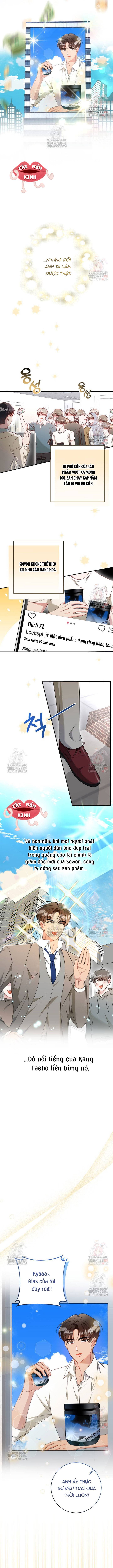Bí Mật Của Người Đàn Ông Hoàn Hảo - Chap 1 - Trang 6