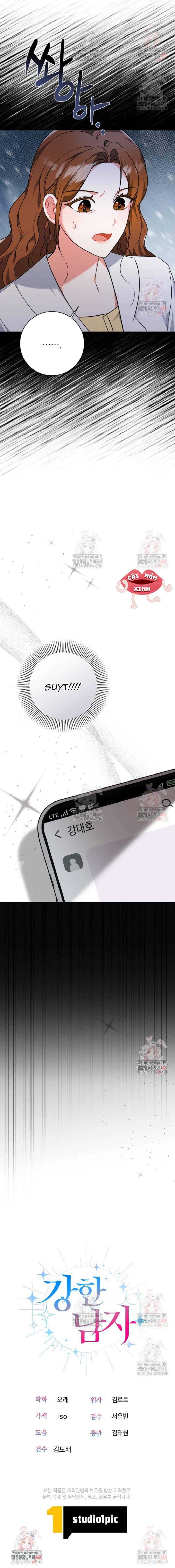 Bí Mật Của Người Đàn Ông Hoàn Hảo - Chap 6 - Trang 15
