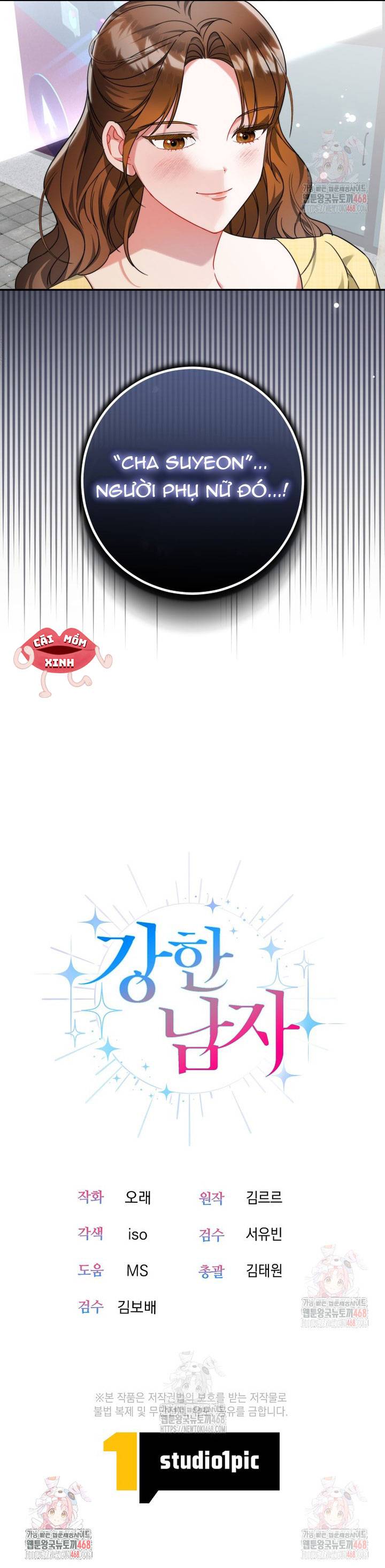 Bí Mật Của Người Đàn Ông Hoàn Hảo - Chap 7 - Trang 14