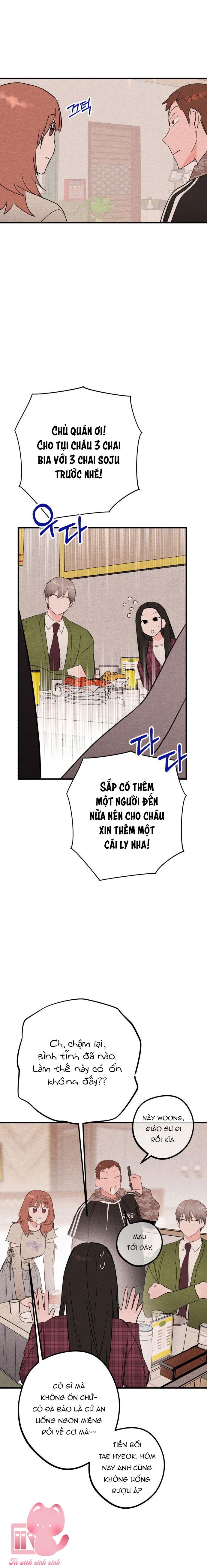 Bí Mật Của Tiền Bối Hoàn Hảo - Chap 13 - Trang 19