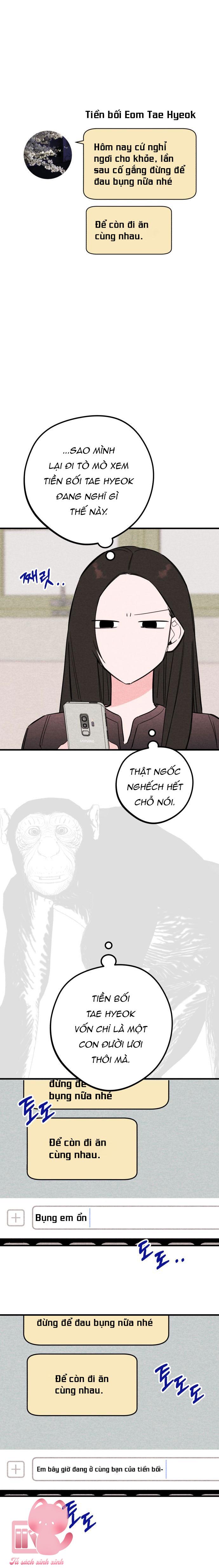 Bí Mật Của Tiền Bối Hoàn Hảo - Chap 13 - Trang 4