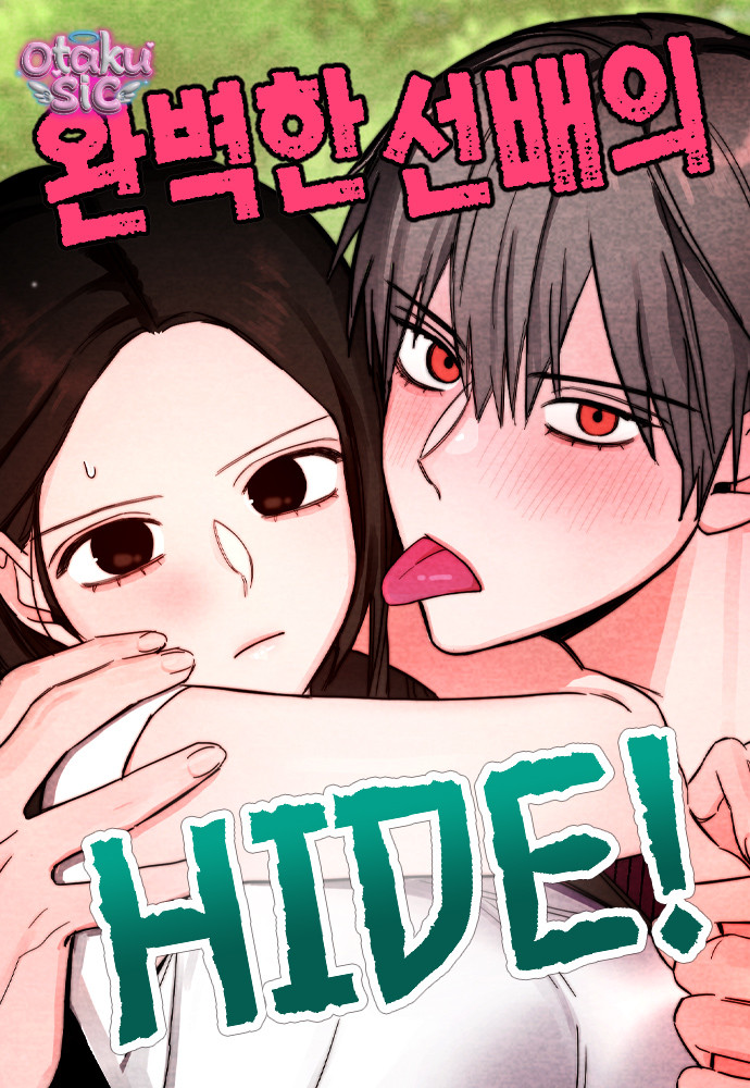 Bí Mật Của Tiền Bối Hoàn Hảo - Chap 23 - Trang 1