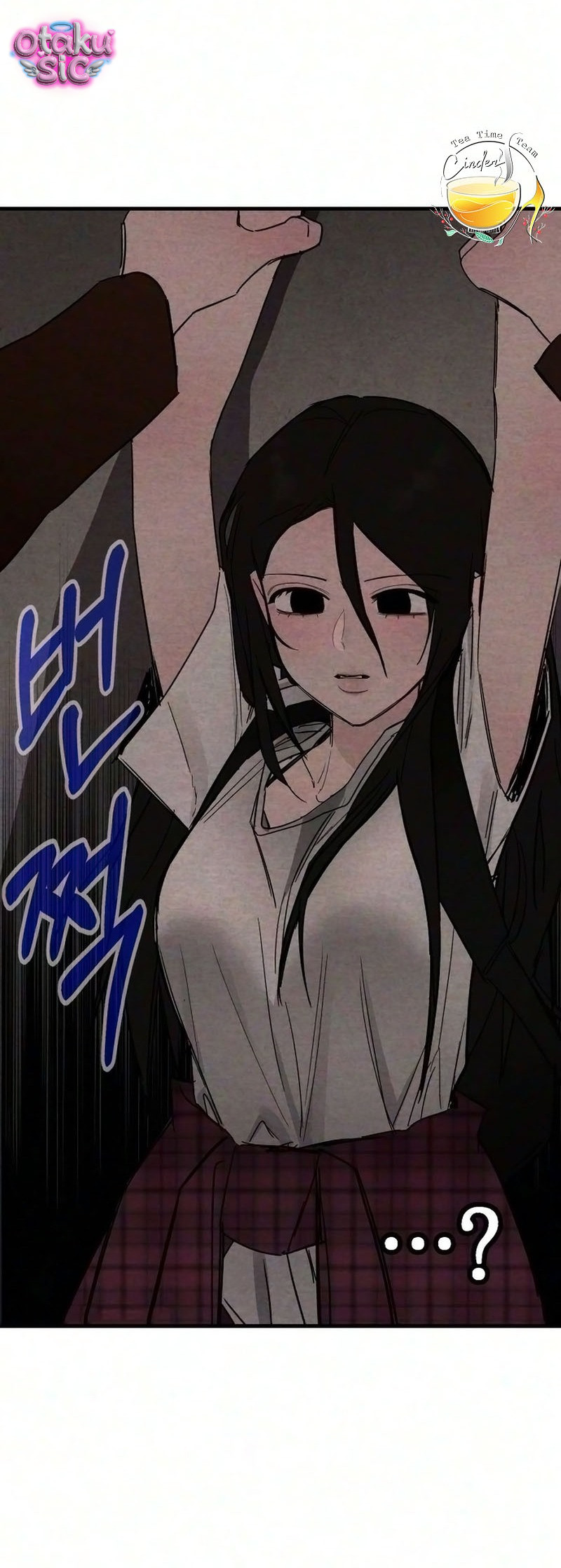 Bí Mật Của Tiền Bối Hoàn Hảo - Chap 23 - Trang 27