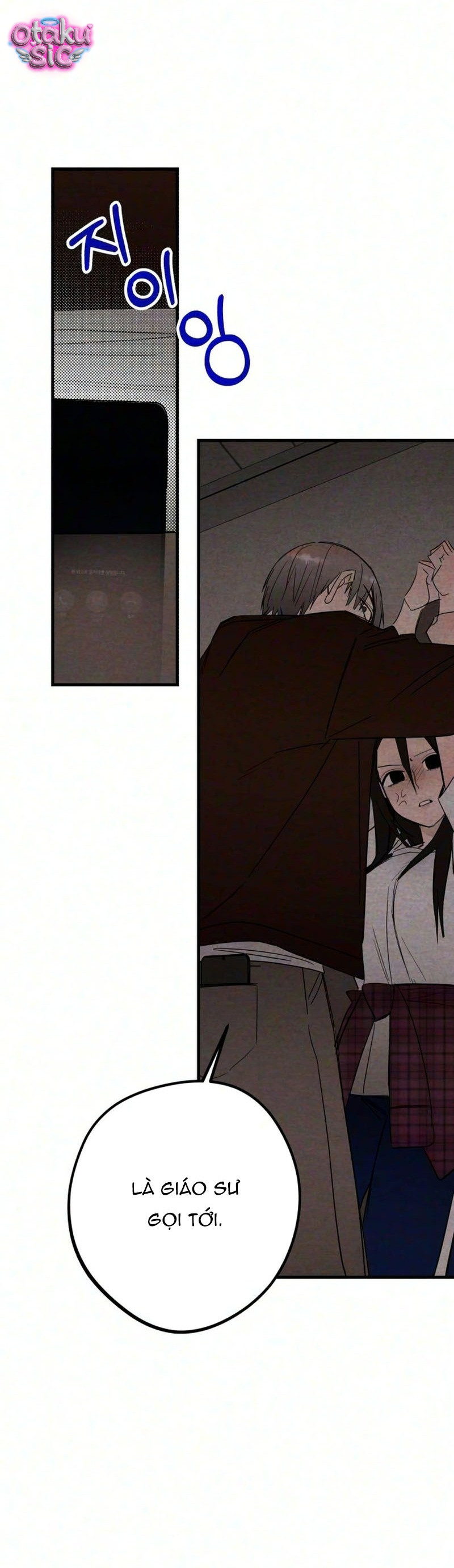 Bí Mật Của Tiền Bối Hoàn Hảo - Chap 23 - Trang 34