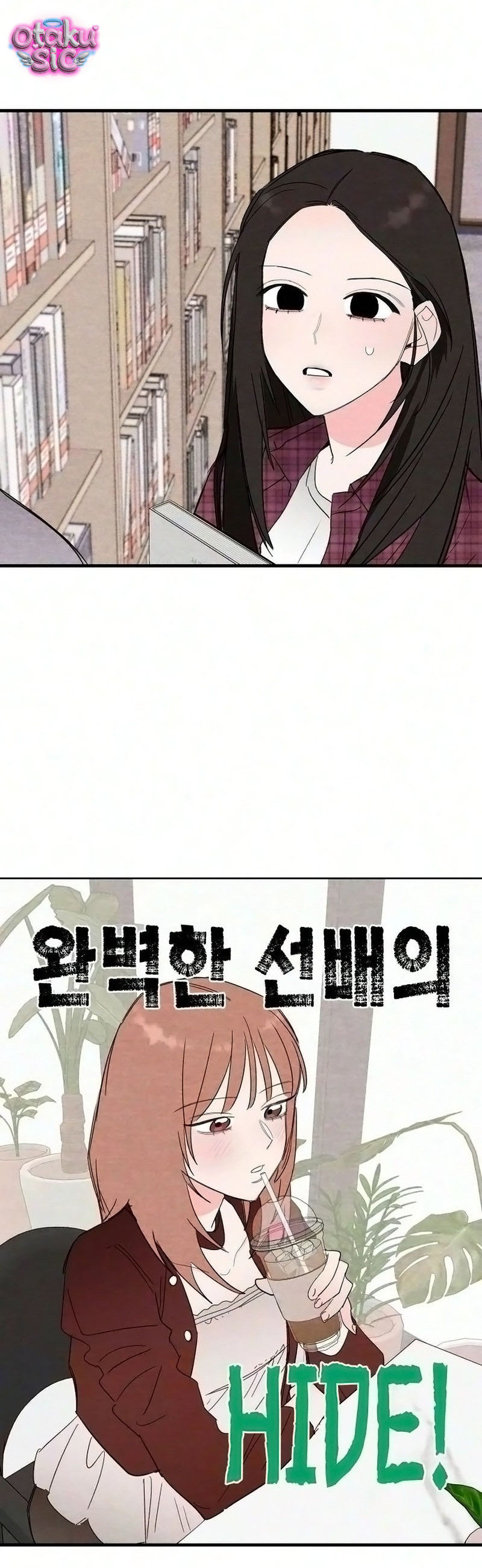 Bí Mật Của Tiền Bối Hoàn Hảo - Chap 23 - Trang 7