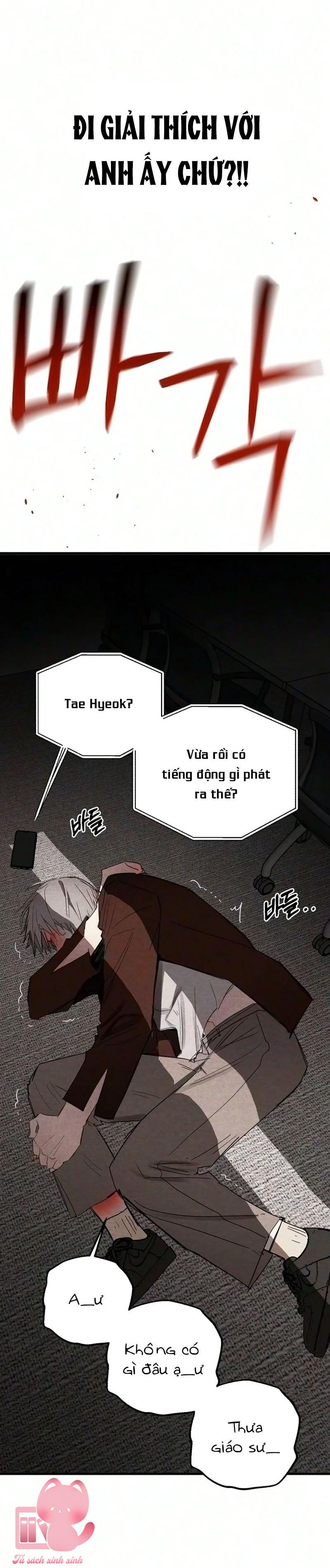 Bí Mật Của Tiền Bối Hoàn Hảo - Chap 24 - Trang 5