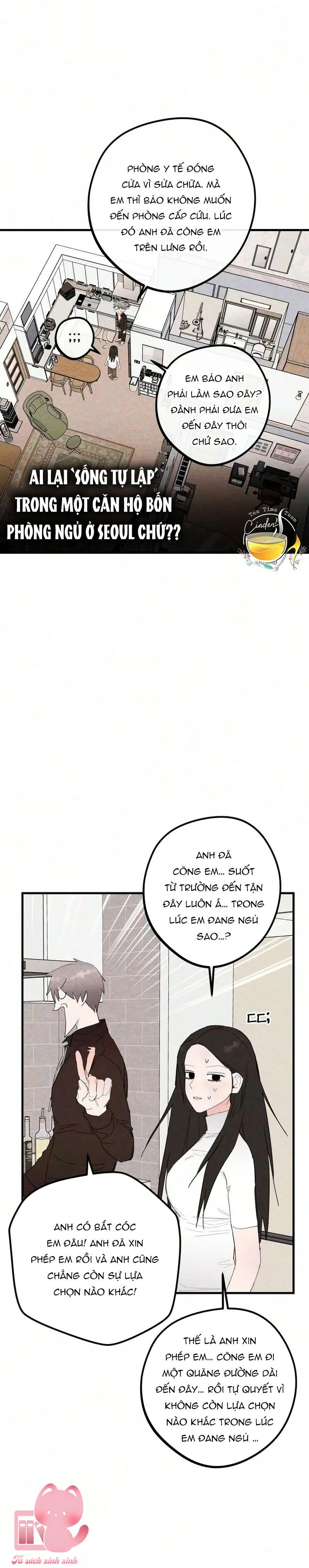Bí Mật Của Tiền Bối Hoàn Hảo - Chap 26 - Trang 10