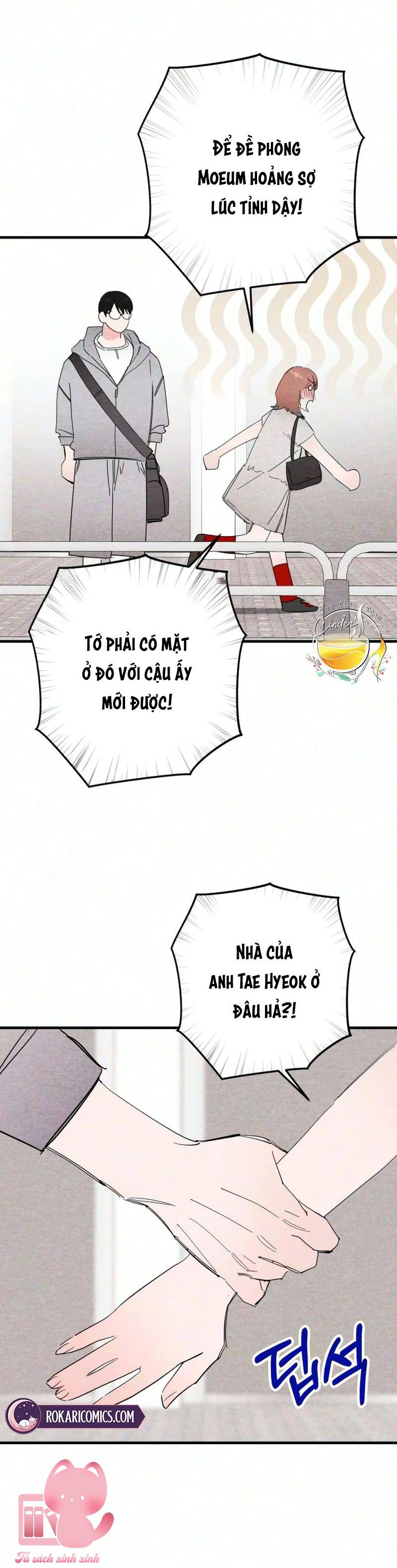 Bí Mật Của Tiền Bối Hoàn Hảo - Chap 27 - Trang 13
