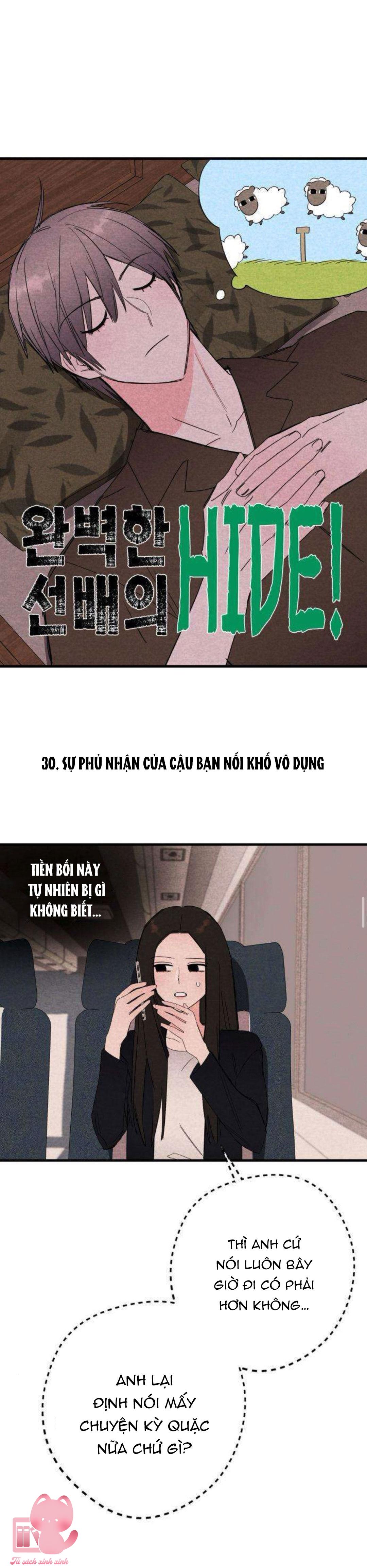 Bí Mật Của Tiền Bối Hoàn Hảo - Chap 30 - Trang 4