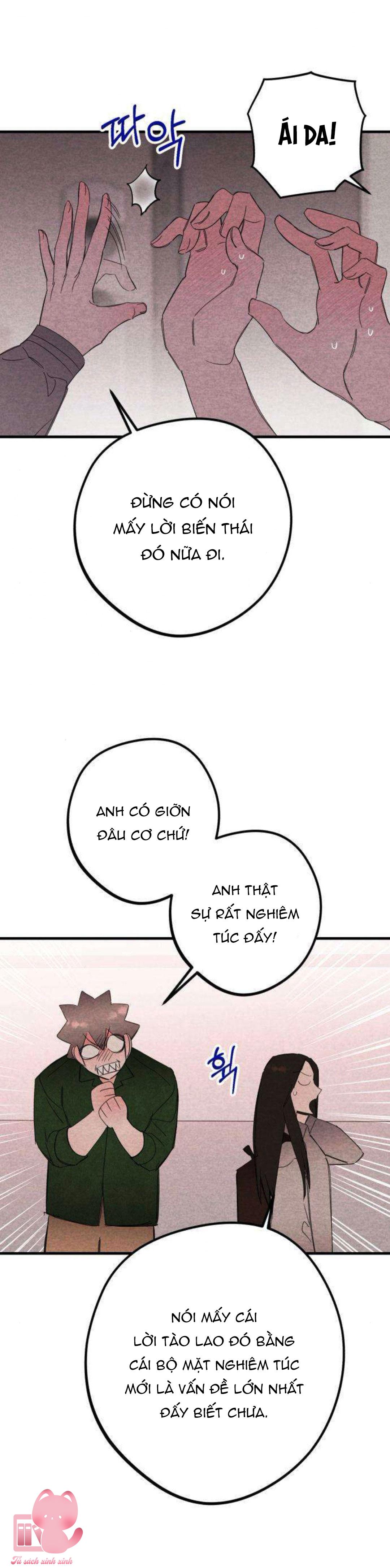 Bí Mật Của Tiền Bối Hoàn Hảo - Chap 32 - Trang 7