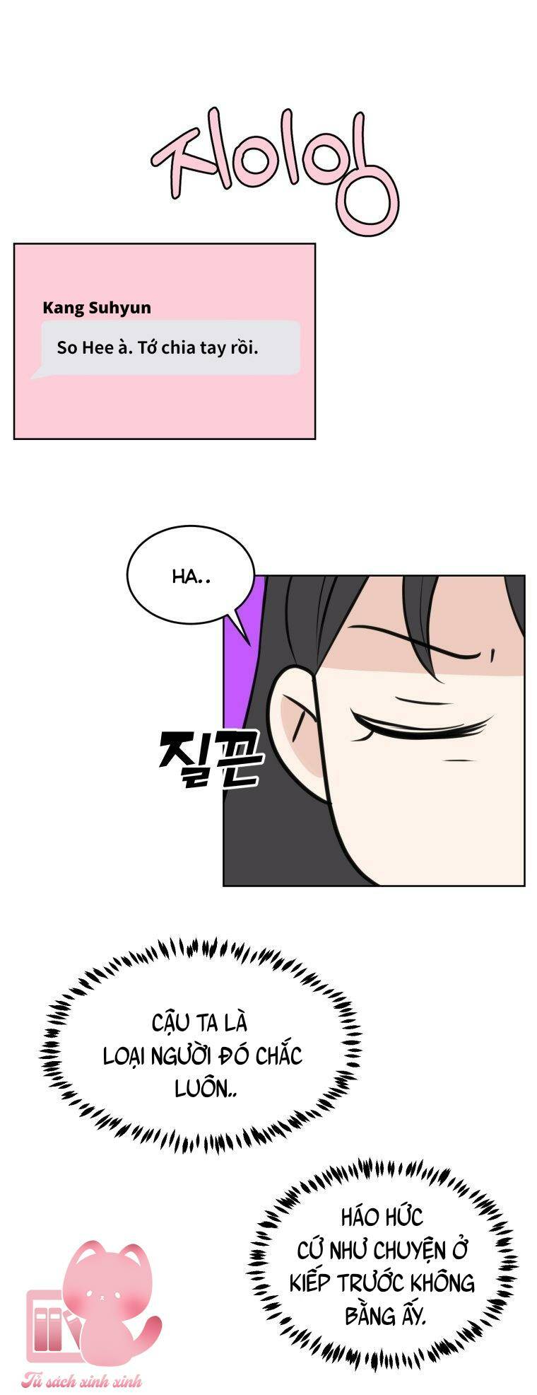Bí Mật Highteen - Chap 14 - Trang 44