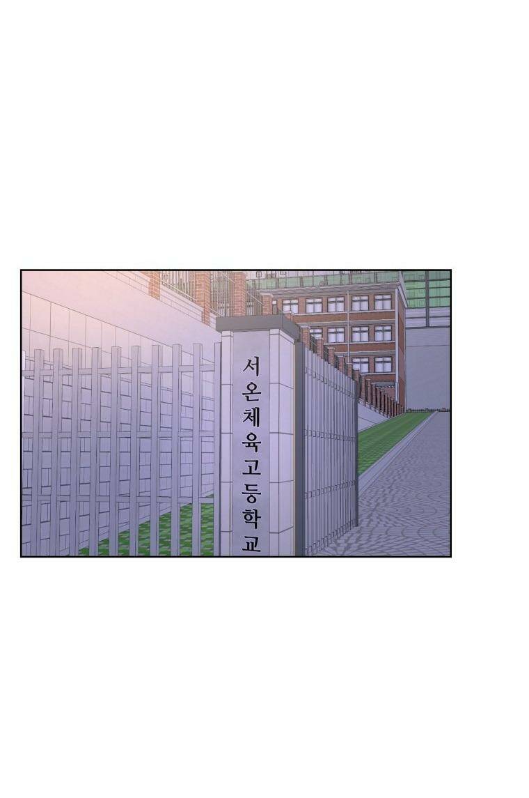 Bí Mật Highteen - Chap 14 - Trang 53