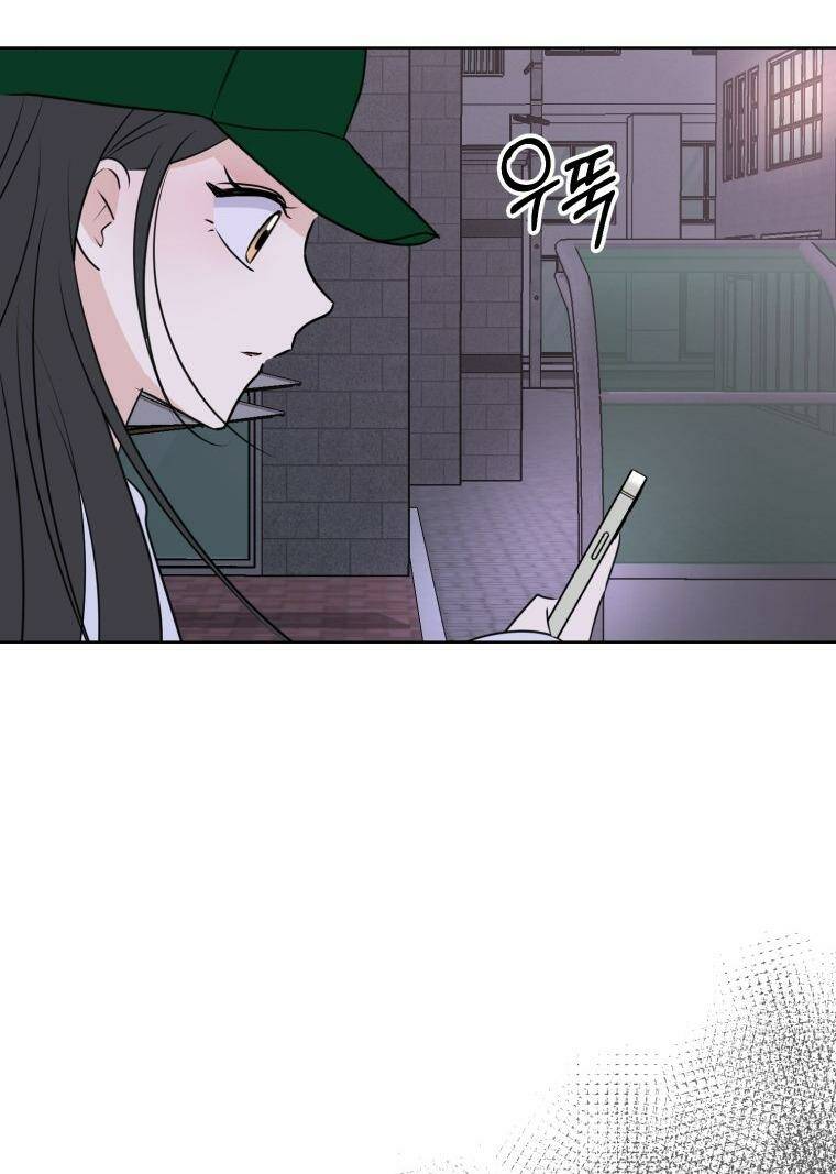 Bí Mật Highteen - Chap 15 - Trang 77