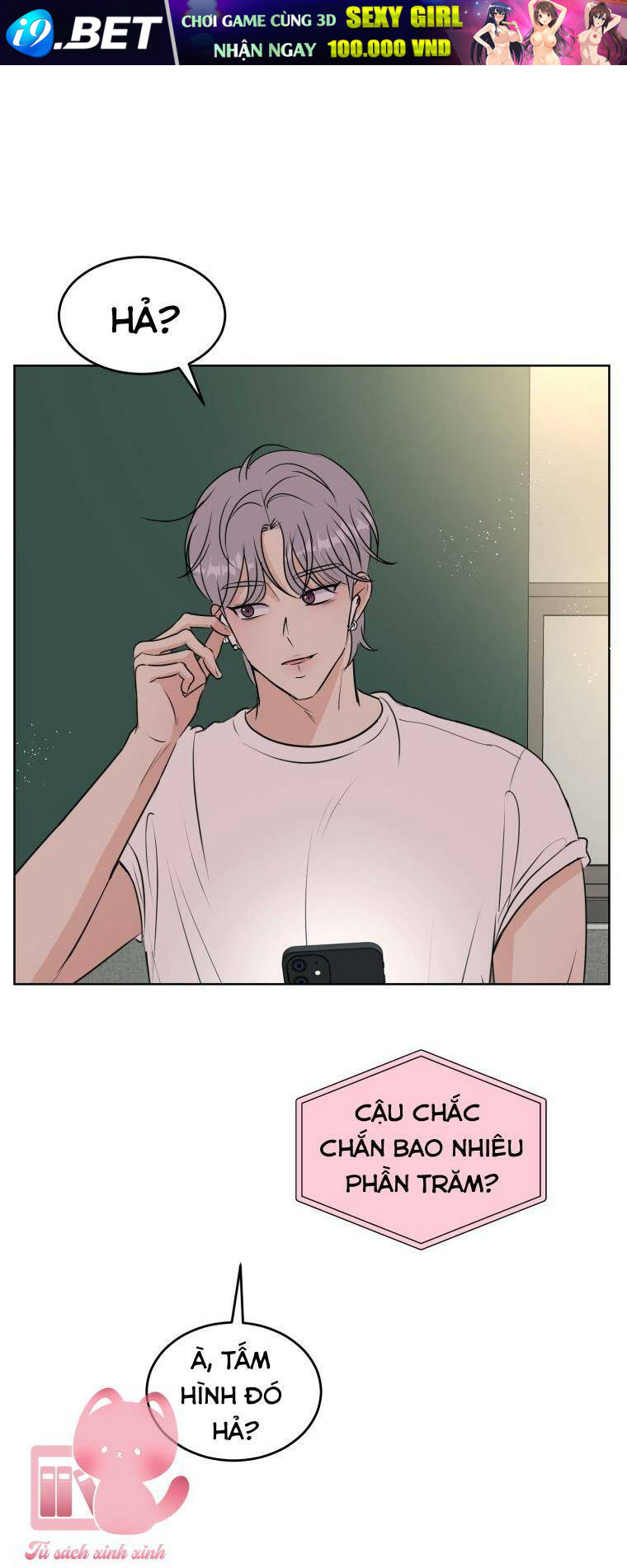 Bí Mật Highteen - Chap 16 - Trang 18