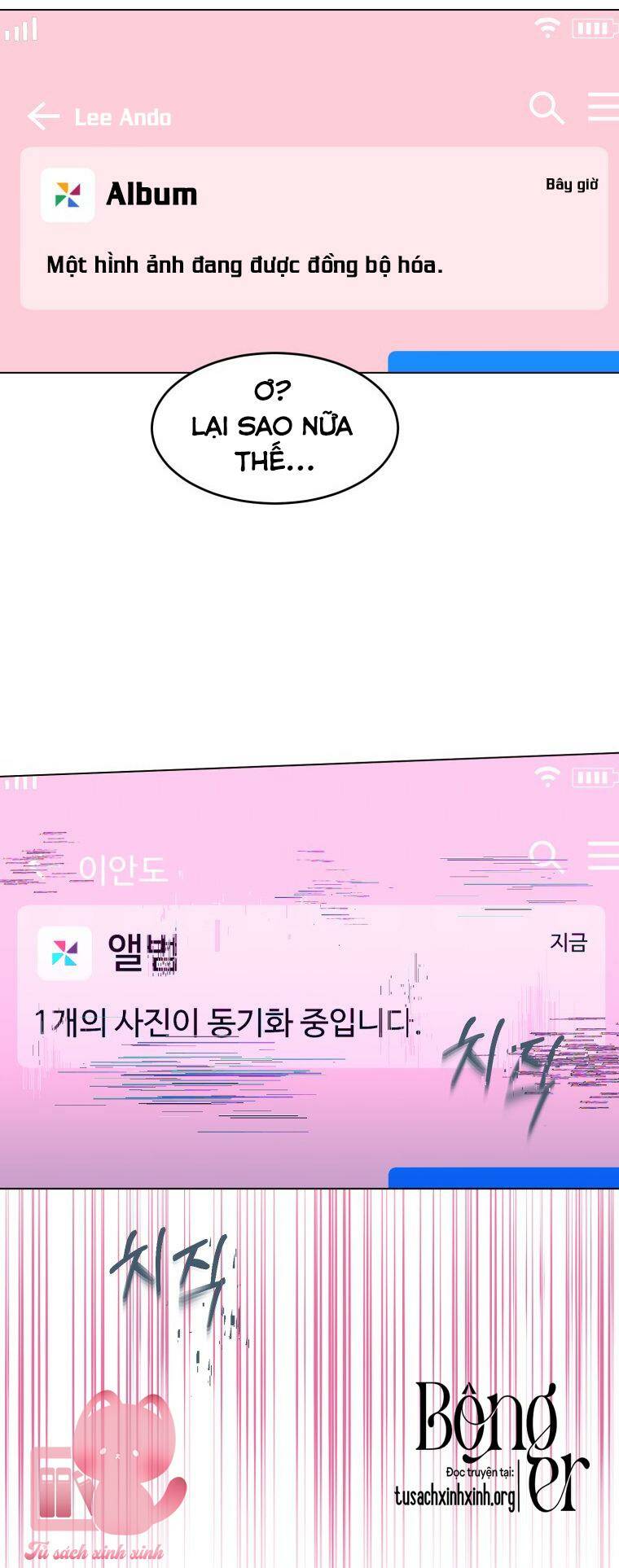 Bí Mật Highteen - Chap 27 - Trang 2