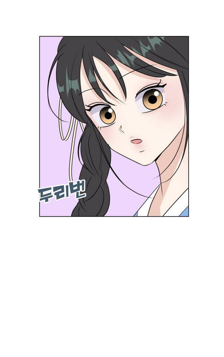 Bí Mật Highteen - Chap 28 - Trang 33