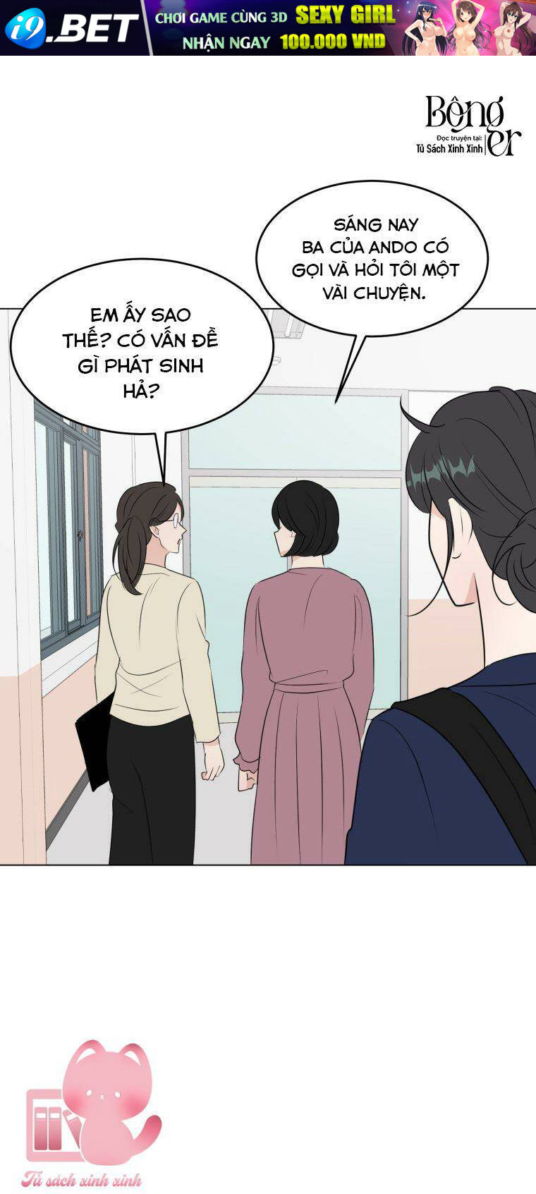 Bí Mật Highteen - Chap 31 - Trang 1