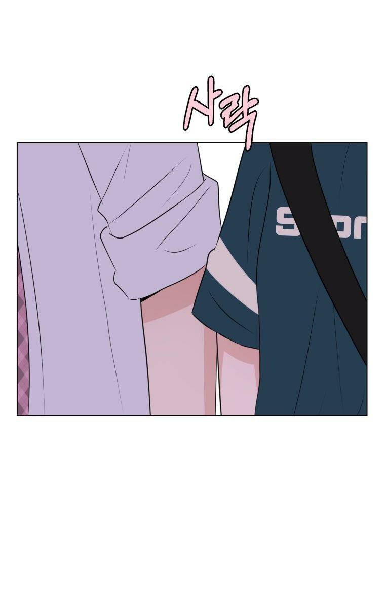 Bí Mật Highteen - Chap 34 - Trang 40