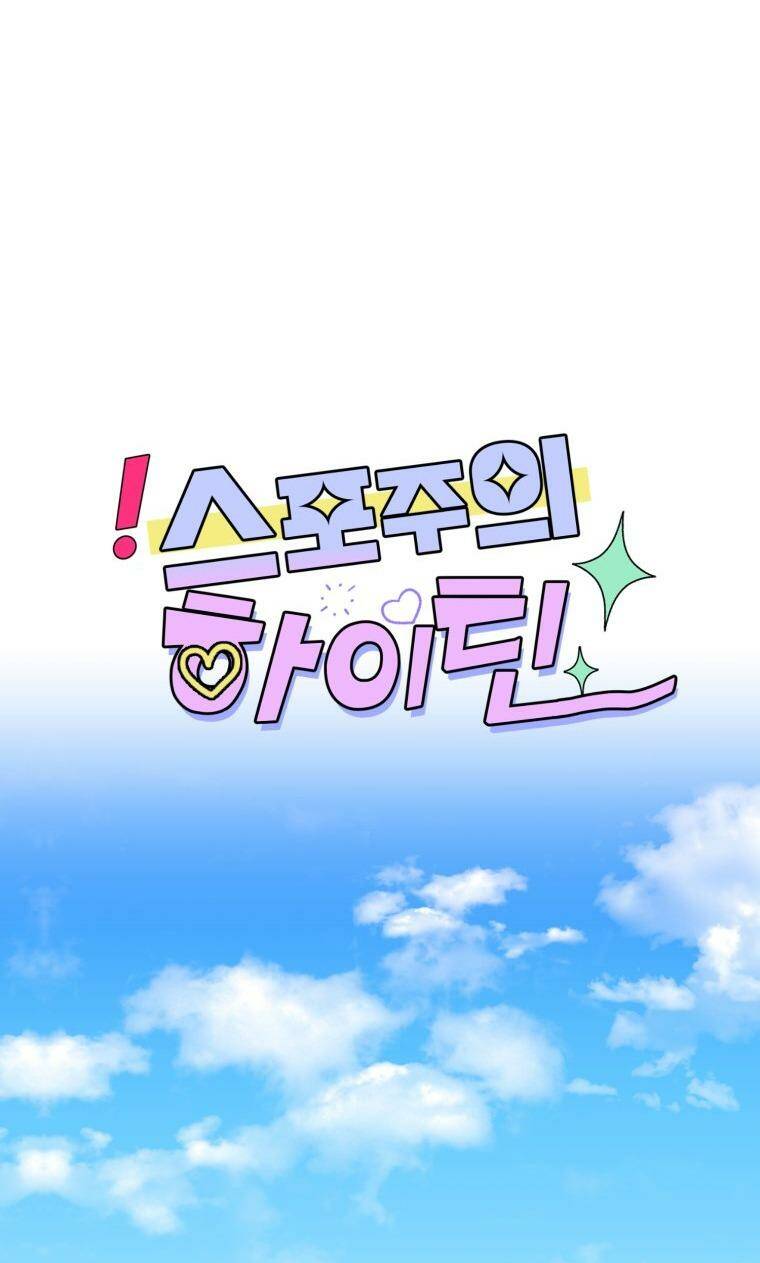 Bí Mật Highteen - Chap 38 - Trang 15