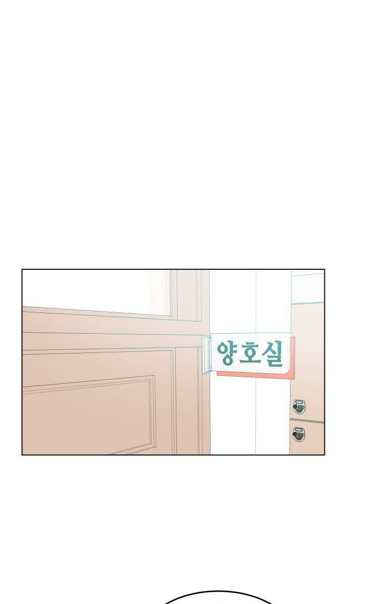 Bí Mật Highteen - Chap 38 - Trang 40